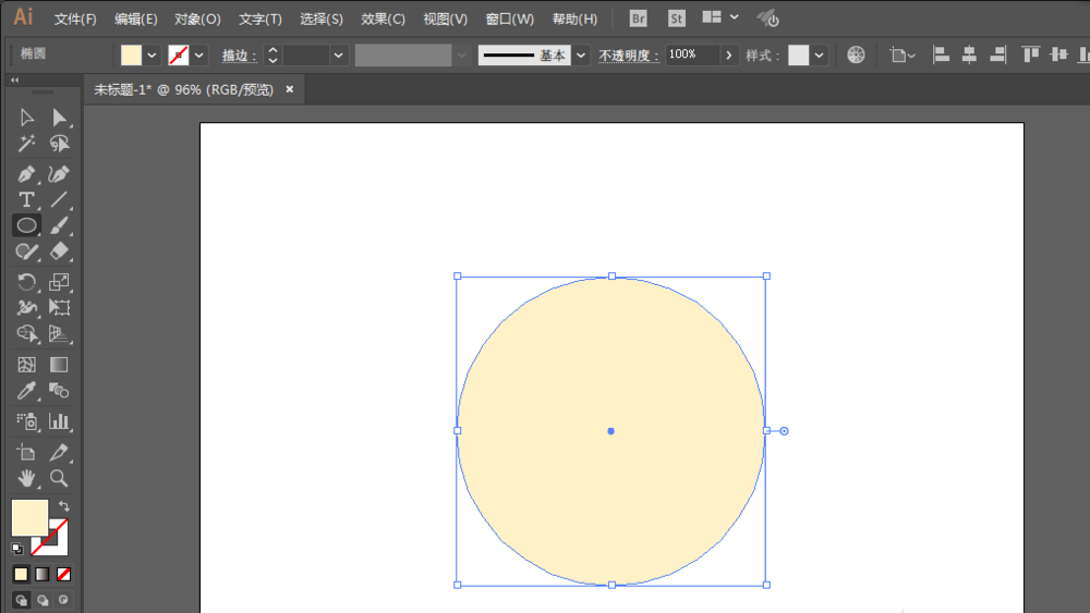 Adobe Illustrator怎样制作小丑图案？设计小丑图案教程分享