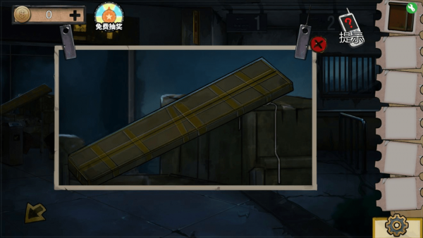 密室逃脱绝境系列11游乐园第一关怎么玩-密室逃脱绝境系列11游乐园第一关图文攻略