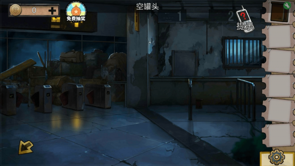 密室逃脱绝境系列11游乐园第二关怎么过-密室逃脱绝境系列11游乐园第二关图文攻略