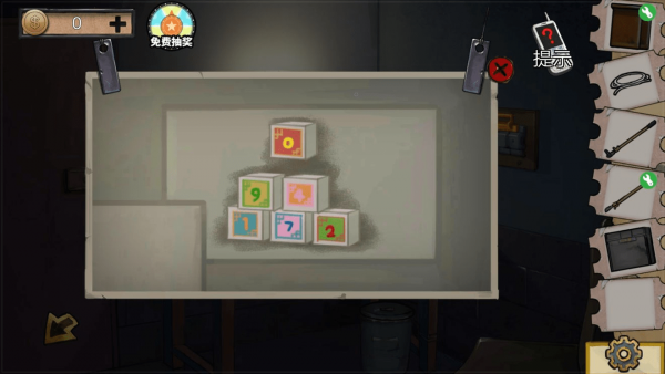 密室逃脱绝境系列11游乐园第二关怎么过-密室逃脱绝境系列11游乐园第二关图文攻略