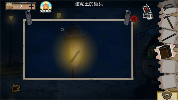 密室逃脱绝境系列11游乐园第三关怎么过-密室逃脱绝境系列11游乐园第三关图文攻略