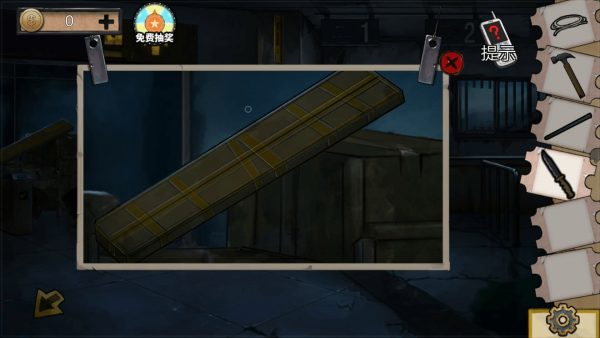 密室逃脱绝境系列11游乐园第三关怎么过-密室逃脱绝境系列11游乐园第三关图文攻略