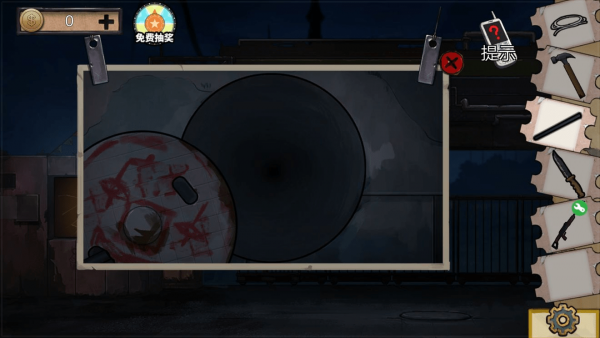 密室逃脱绝境系列11游乐园第三关怎么过-密室逃脱绝境系列11游乐园第三关图文攻略