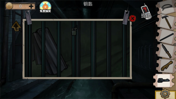 密室逃脱绝境系列11游乐园第三关怎么过-密室逃脱绝境系列11游乐园第三关图文攻略