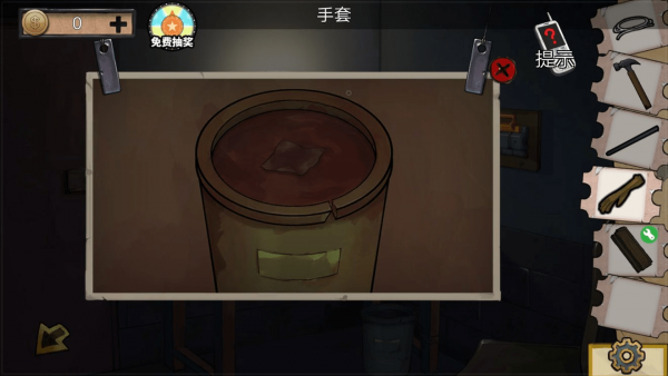 密室逃脱绝境系列11游乐园第三关怎么过-密室逃脱绝境系列11游乐园第三关图文攻略