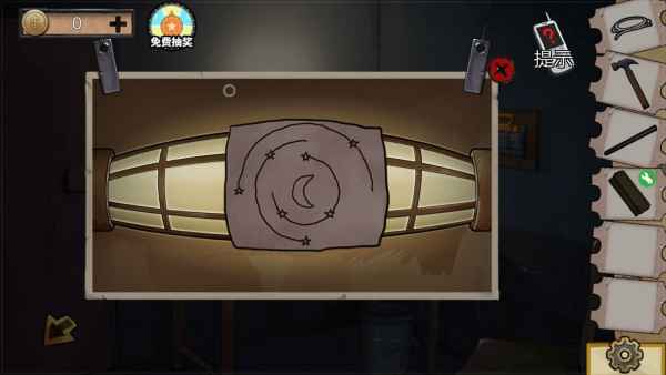 密室逃脱绝境系列11游乐园第三关怎么过-密室逃脱绝境系列11游乐园第三关图文攻略