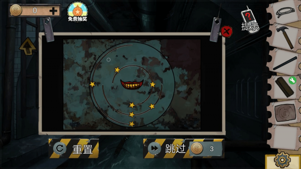 密室逃脱绝境系列11游乐园第三关怎么过-密室逃脱绝境系列11游乐园第三关图文攻略