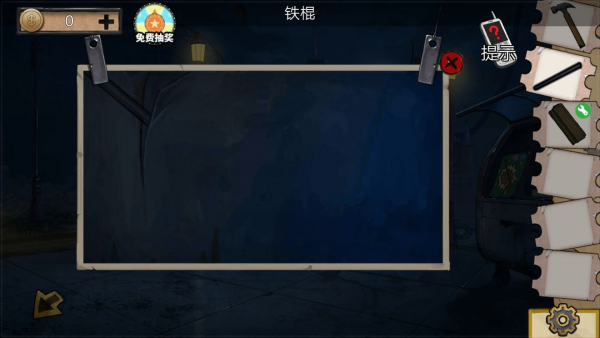 密室逃脱绝境系列11游乐园第三关怎么过-密室逃脱绝境系列11游乐园第三关图文攻略