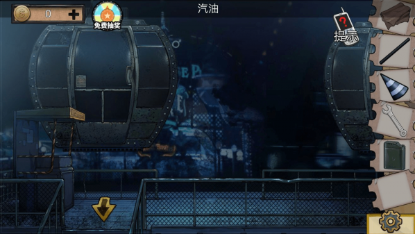 密室逃脱绝境系列11游乐园第四关怎么过-密室逃脱绝境系列11游乐园第四关图文攻略