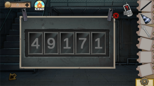 密室逃脱绝境系列11游乐园第四关怎么过-密室逃脱绝境系列11游乐园第四关图文攻略