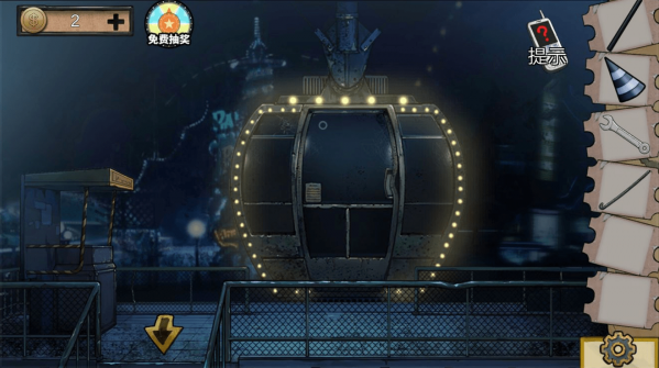 密室逃脱绝境系列11游乐园第四关怎么过-密室逃脱绝境系列11游乐园第四关图文攻略