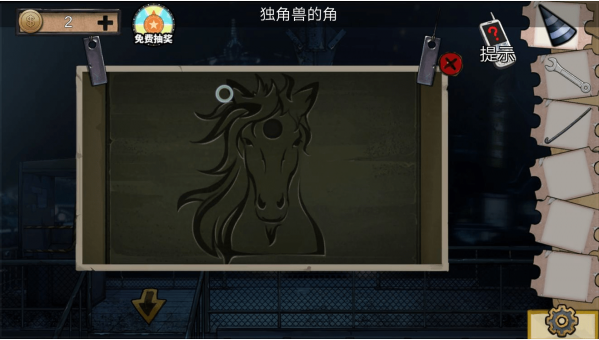 密室逃脱绝境系列11游乐园第四关怎么过-密室逃脱绝境系列11游乐园第四关图文攻略