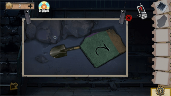 密室逃脱绝境系列11游乐园第五关怎么过-密室逃脱绝境系列11游乐园第五关图文攻略