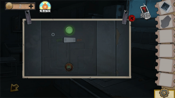 密室逃脱绝境系列11游乐园第五关怎么过-密室逃脱绝境系列11游乐园第五关图文攻略