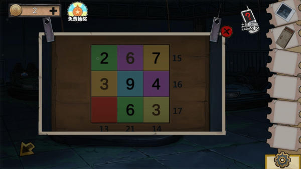 密室逃脱绝境系列11游乐园第五关怎么过-密室逃脱绝境系列11游乐园第五关图文攻略