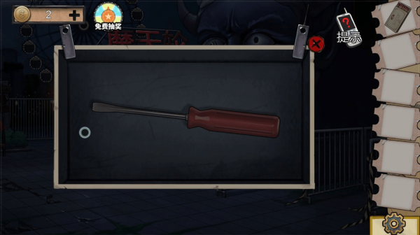 密室逃脱绝境系列11游乐园第五关怎么过-密室逃脱绝境系列11游乐园第五关图文攻略