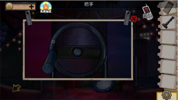 密室逃脱绝境系列11游乐园第五关怎么过-密室逃脱绝境系列11游乐园第五关图文攻略