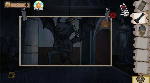 密室逃脱绝境系列11游乐园第五关怎么过-密室逃脱绝境系列11游乐园第五关图文攻略