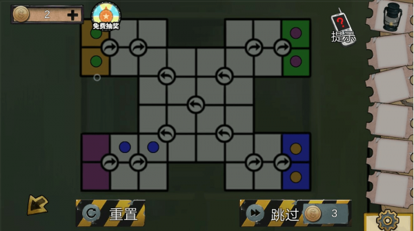 密室逃脱绝境系列11游乐园第五关怎么过-密室逃脱绝境系列11游乐园第五关图文攻略