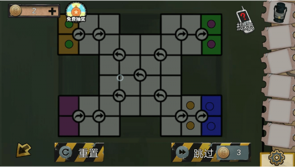 密室逃脱绝境系列11游乐园第五关怎么过-密室逃脱绝境系列11游乐园第五关图文攻略