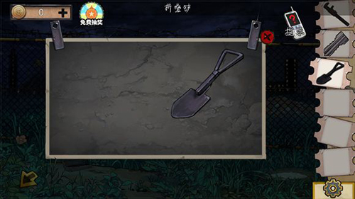 密室逃脱绝境系列11游乐园第六关怎么过-密室逃脱绝境系列11游乐园第六关图文攻略