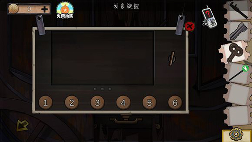 密室逃脱绝境系列11游乐园第六关怎么过-密室逃脱绝境系列11游乐园第六关图文攻略