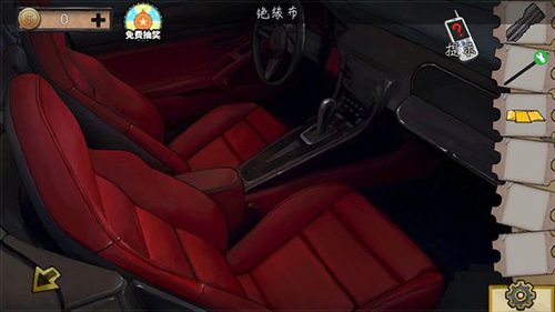 密室逃脱绝境系列11游乐园第六关怎么过-密室逃脱绝境系列11游乐园第六关图文攻略