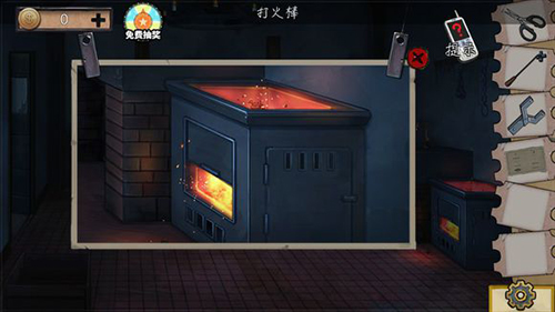 密室逃脱绝境系列11游乐园第六关怎么过-密室逃脱绝境系列11游乐园第六关图文攻略