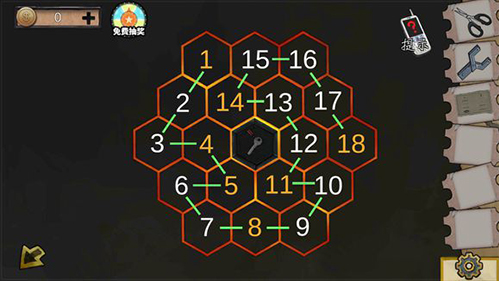 密室逃脱绝境系列11游乐园第六关怎么过-密室逃脱绝境系列11游乐园第六关图文攻略