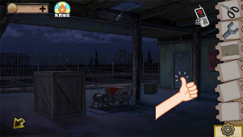 密室逃脱绝境系列11游乐园第六关怎么过-密室逃脱绝境系列11游乐园第六关图文攻略