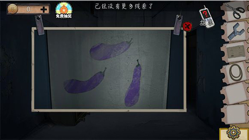 密室逃脱绝境系列11游乐园第六关怎么过-密室逃脱绝境系列11游乐园第六关图文攻略