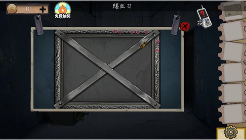 密室逃脱绝境系列11游乐园第七关怎么过-密室逃脱绝境系列11游乐园第七关图文攻略