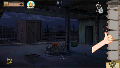 密室逃脱绝境系列11游乐园第七关怎么过-密室逃脱绝境系列11游乐园第七关图文攻略