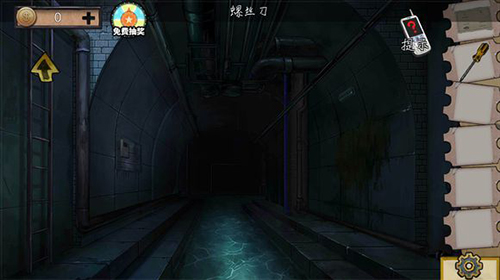 密室逃脱绝境系列11游乐园第七关怎么过-密室逃脱绝境系列11游乐园第七关图文攻略