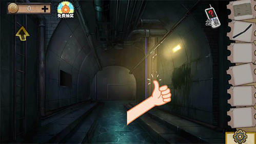 密室逃脱绝境系列11游乐园第七关怎么过-密室逃脱绝境系列11游乐园第七关图文攻略