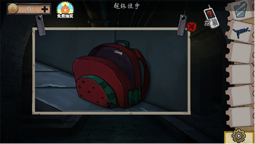 密室逃脱绝境系列11游乐园第七关怎么过-密室逃脱绝境系列11游乐园第七关图文攻略