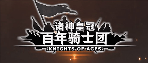 诸神皇冠百年骑士团小公主转职选哪个？游戏小公主转职推荐