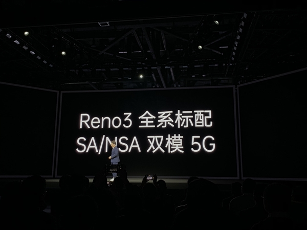 OPPO5G手机Reno3 Pro配置怎么样？Reno3 Pro配置一览