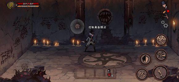 异化之地Boss山德鲁怎么打-山德鲁怪物打法细节分享