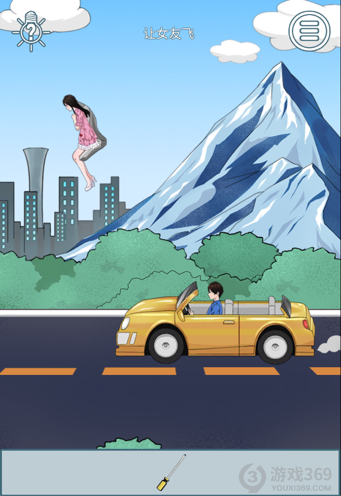 拆散情侣大作战6第12关怎么玩？全关卡通关攻略分享