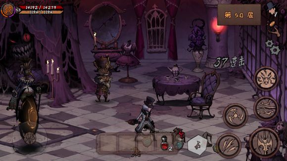 异化之地Boss凯特丝怎么打-凯特丝怪物打法细节分享