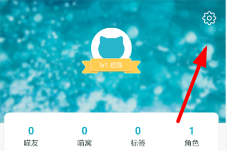 随喵封号了怎么回事？账号被封处理方法介绍