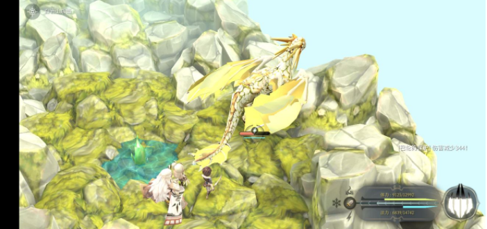 魔女之泉4第一章怎么打-魔女之泉4第一章通关攻略