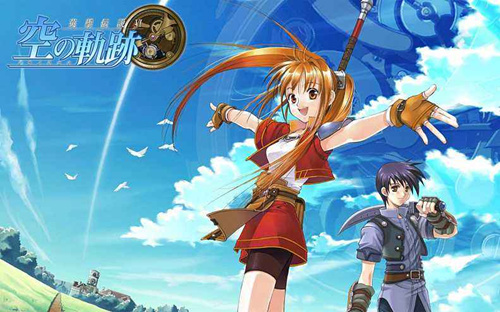 空之轨迹2020年元旦有哪些活动？空之轨迹元旦活动汇总一览