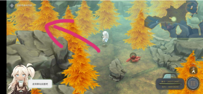 魔女之泉4伊贝特支线任务怎么做-魔女之泉4伊贝特支线任务图文攻略