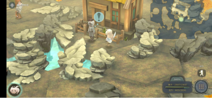 魔女之泉4伊贝特支线任务怎么做-魔女之泉4伊贝特支线任务图文攻略