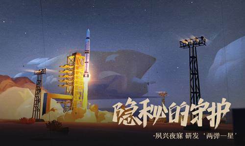 第九所物资怎么囤放？物资囤放及冻伤供暖的技巧介绍