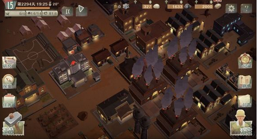 第九所如何过冬？第九所不存煤过冬方法技巧攻略