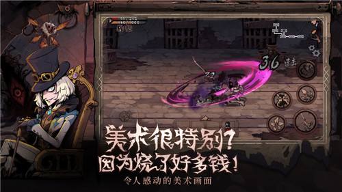 异化之地理智值有什么用-异化之地理智值作用介绍