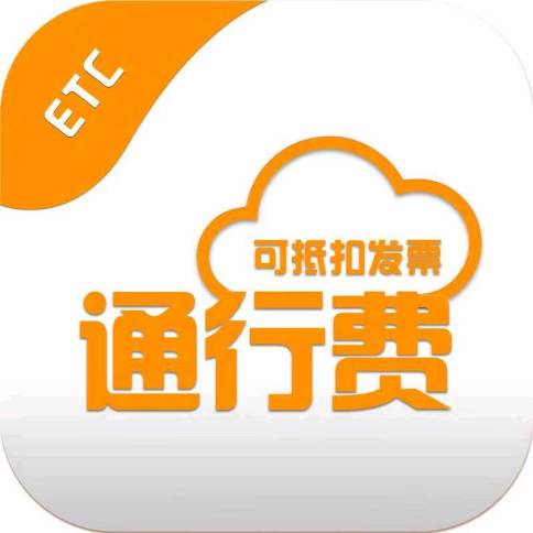 票根如何打印发票？打印发票流程介绍